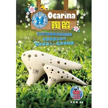 初學者大禮包